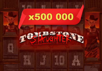 NetEnt - игровой автомат онлайн от Various с RTP 95.86%